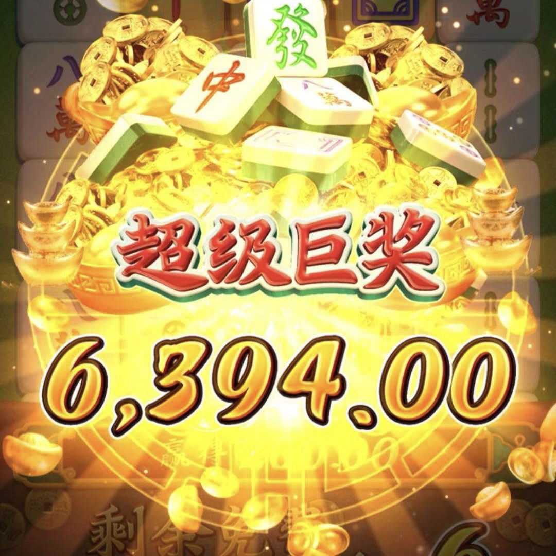 链接